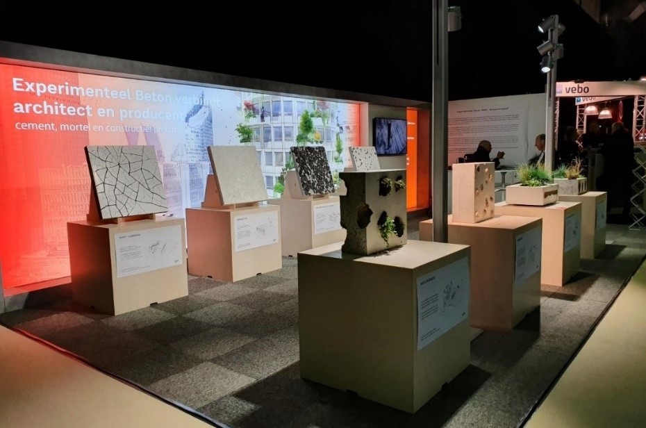 Byldis with concrete elements trade fair GEVEL 2020: The possibilities of experimental concrete.